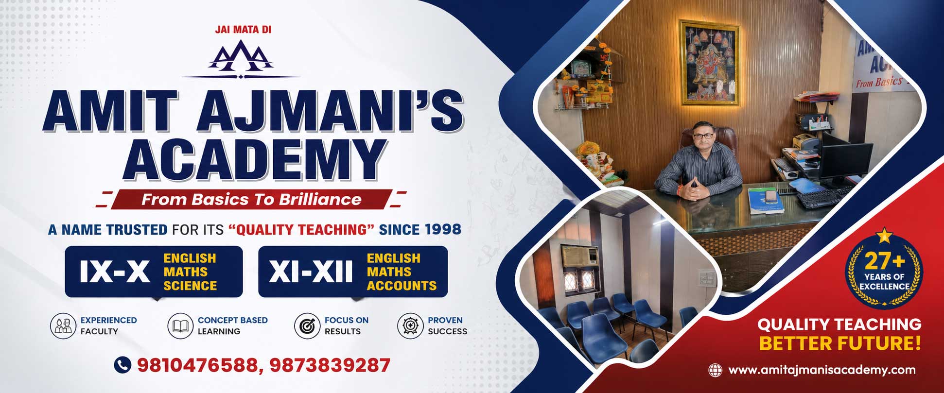 Amit Rohini Tuition Classes in Rohini Sector 7 8- Amit Ajmani's Academy